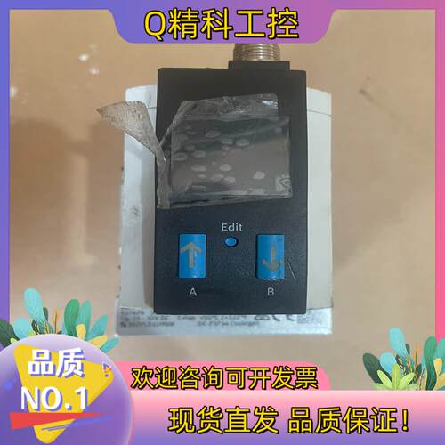 现货FESTO费斯托 分支模块 MS6-FRM-1/2-AD3