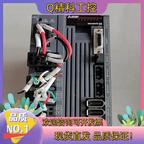 现货驱动器MR-J4W3-444B