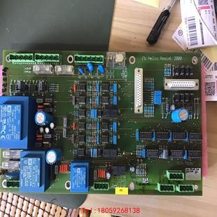 P0205 GUTH Helio Assist 非标价