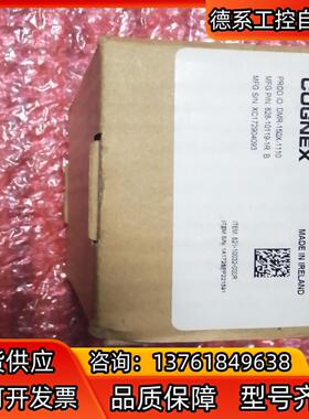 康耐视DMR-150X-1110  DMR-150X-112
