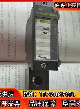 TURCK模块  型号:BL67-B-2M12。功能正常，售