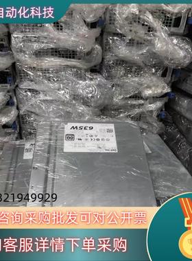 现货DELL 工作站T5600 T3600 635W NVC7F