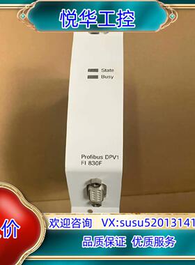 ABB模块FI830F EI813F SA811F SA80议价