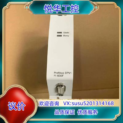 ABB模块FI830F EI813F SA811F SA80议价