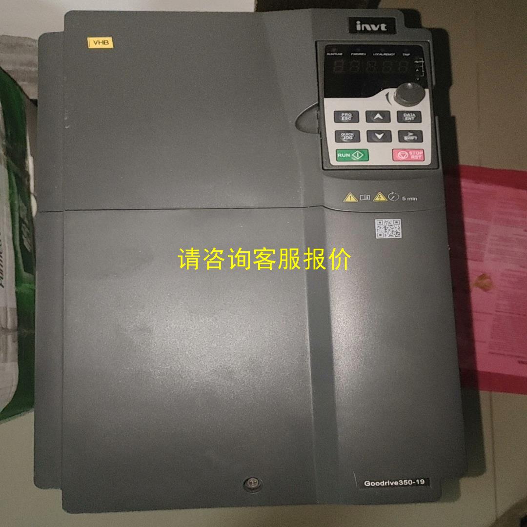 询价英威腾变频器37kw，GD350-19-037G-4B（JH