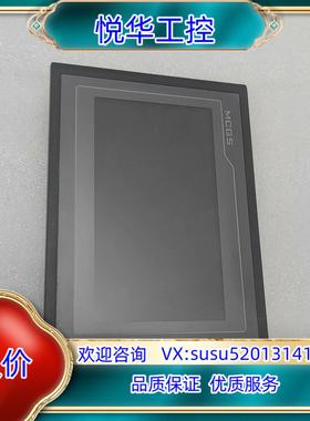 原装昆仑通态触摸屏tpc7062dw议