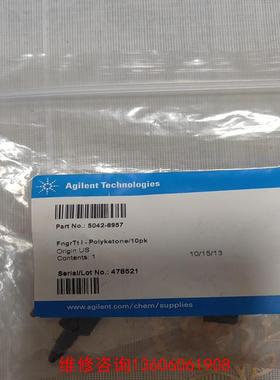 （请询价）安捷伦5042-8957。Swagelok 接头，聚酮，10议价