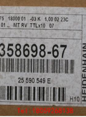 【非标价】海德汉RON275 编码器新品1-2周