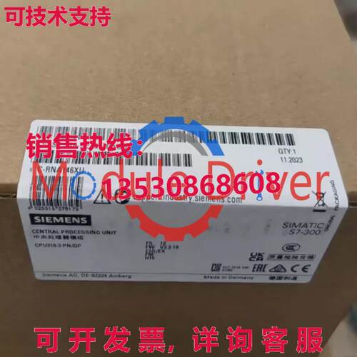 原装供应6ES7318-3EL00-0AB0 6ES7318-3EL00-0AB0 中央处理单元
