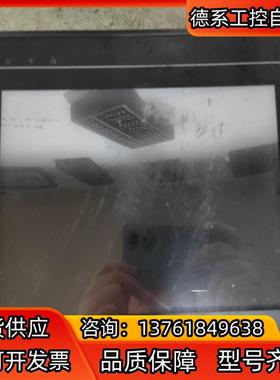 威伦通MT6100i   V2WV 件