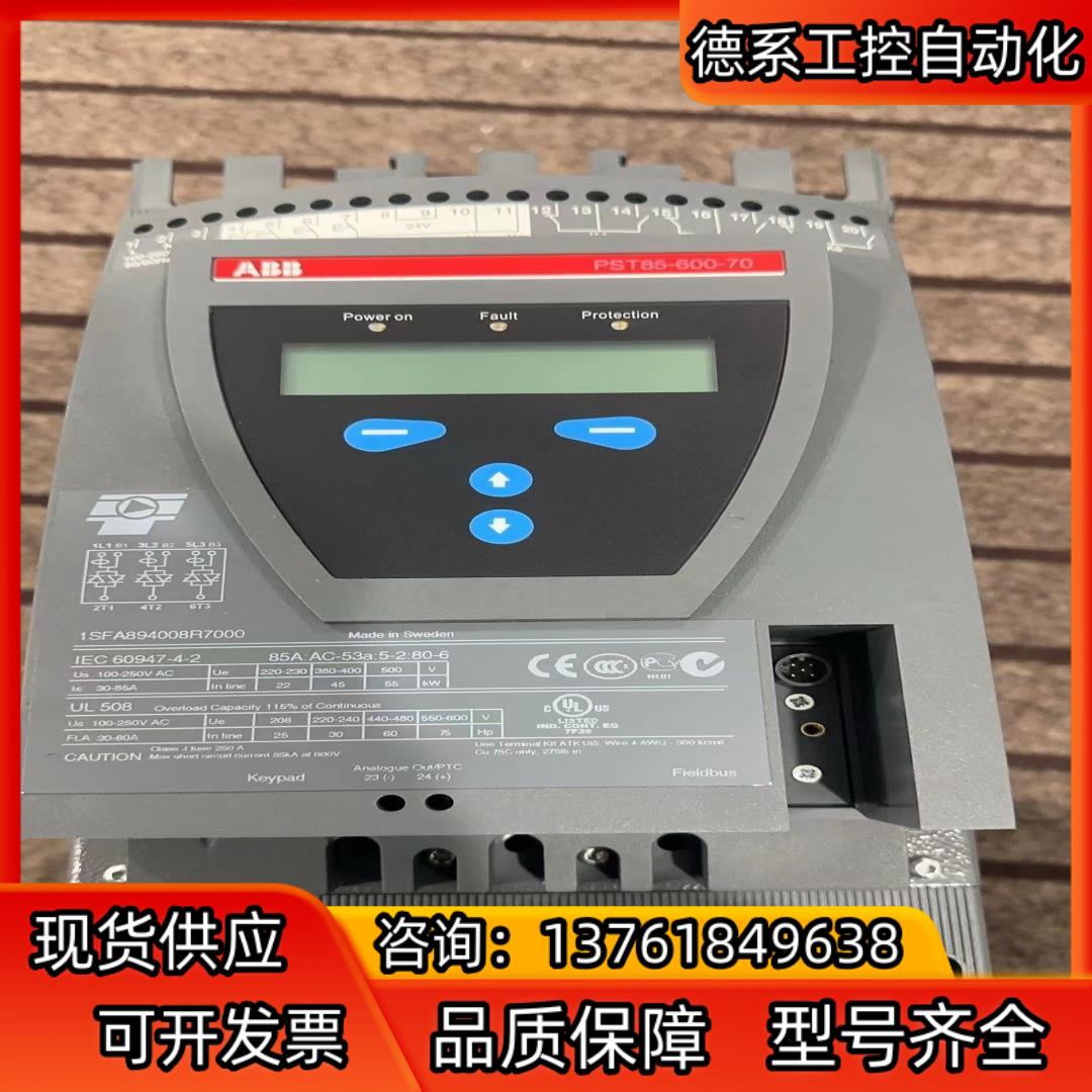 ABB软启动器  PST85-600-70  1SFA8