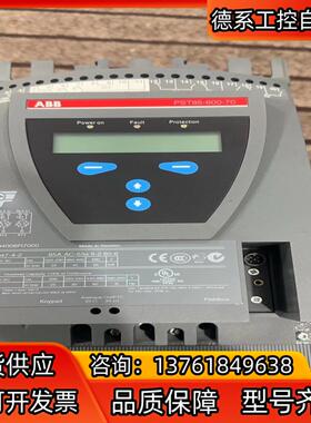 ABB软启动器  PST85-600-70  1SFA8