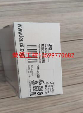 【荣强工控】劳易测Leuze传感器 PRK25C.D/4P-200-M1