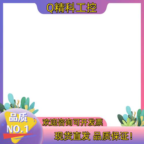 现货台达 EH3PLC 合集