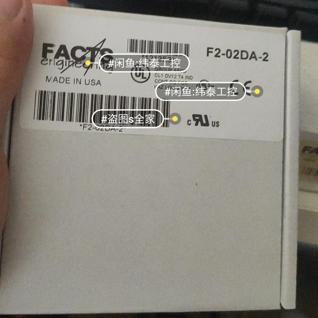 d2-08nd3，d2-16td1-1，f2-02da-2
