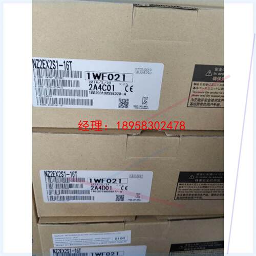 议价NZ2EX2S1-16T 原装三菱正品模块