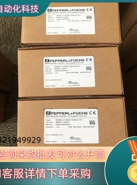 现货ENI58IL-H15DA5-1024UD1-RC1  倍加