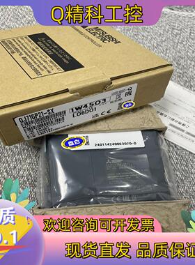 现货QJ71GP21-SXCC-Link IE控制器网络模