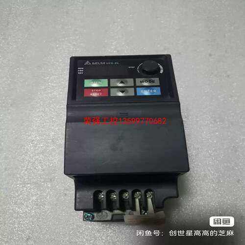 【荣强工控】台达变频器VFD007EL21A，功率为750W,单相220