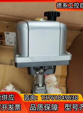 KITZ北泽开滋电动蝶阀EXS200-2