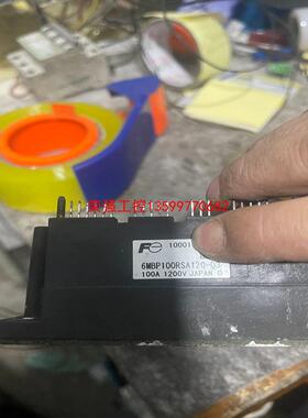 【荣强工控】6MBP100RSA120-03功能包好