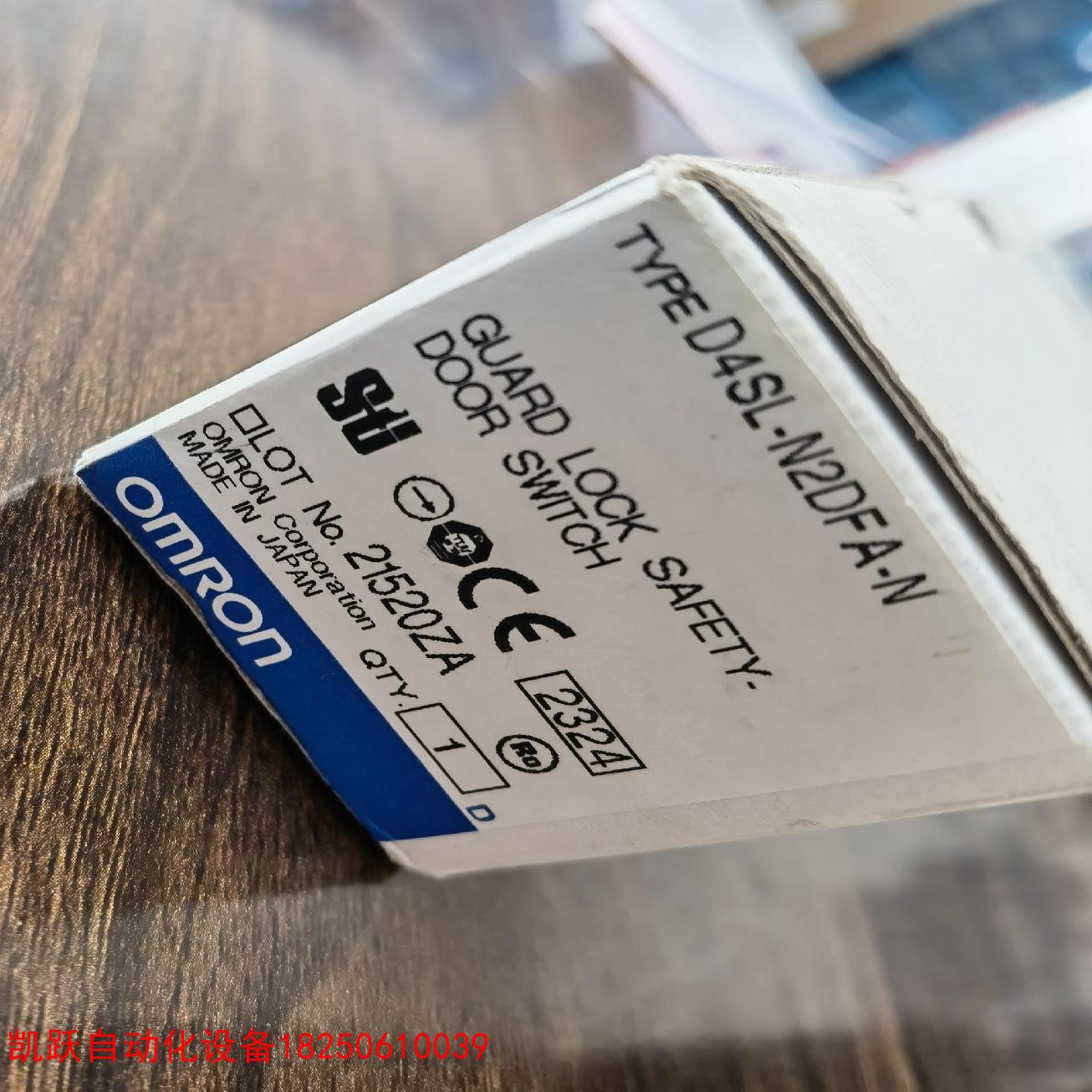 议价拍前询价~D4SL-N2DFA-N   欧姆龙全新原装安全门锁，仅此一