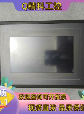 现货昆仑通态TPC7062TX（KX）已通电功能完好
