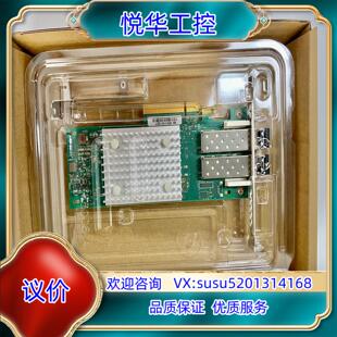 0CK9H1 原装 DEL QLE2692 WVT0议 DELL