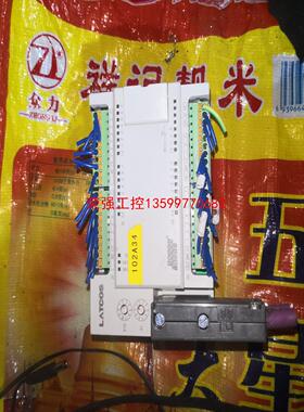 【荣强工控】LATCOS凌科PLC，型号 R51C1-DP，功能包好成色