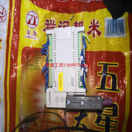 【荣强工控】LATCOS凌科PLC，型号 R51C1-DP，功能包好成色