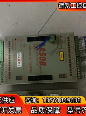 LA50B LA301 CPU控制单输入输出模块 控制器