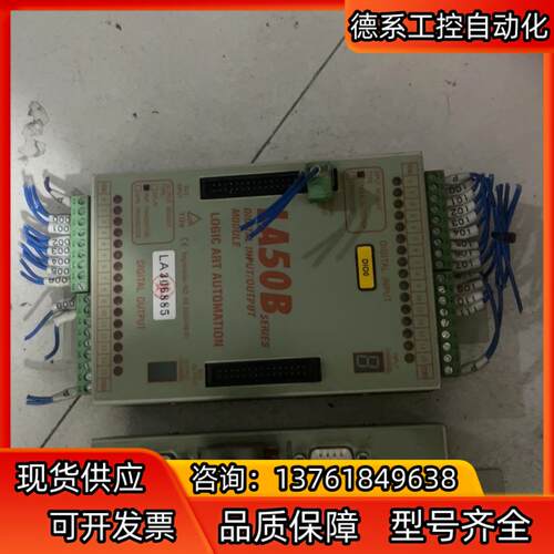 LA50B LA301 CPU控制单输入输出模块 控制器