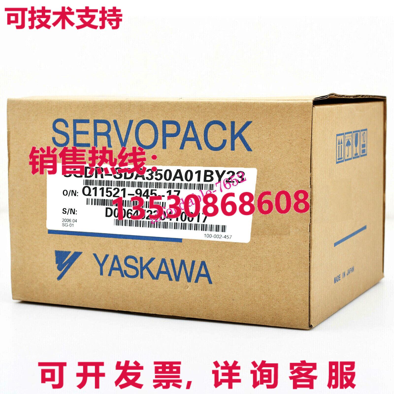原装供应亚斯卡瓦SGDR-SDA350A01BY23伺服驱动器