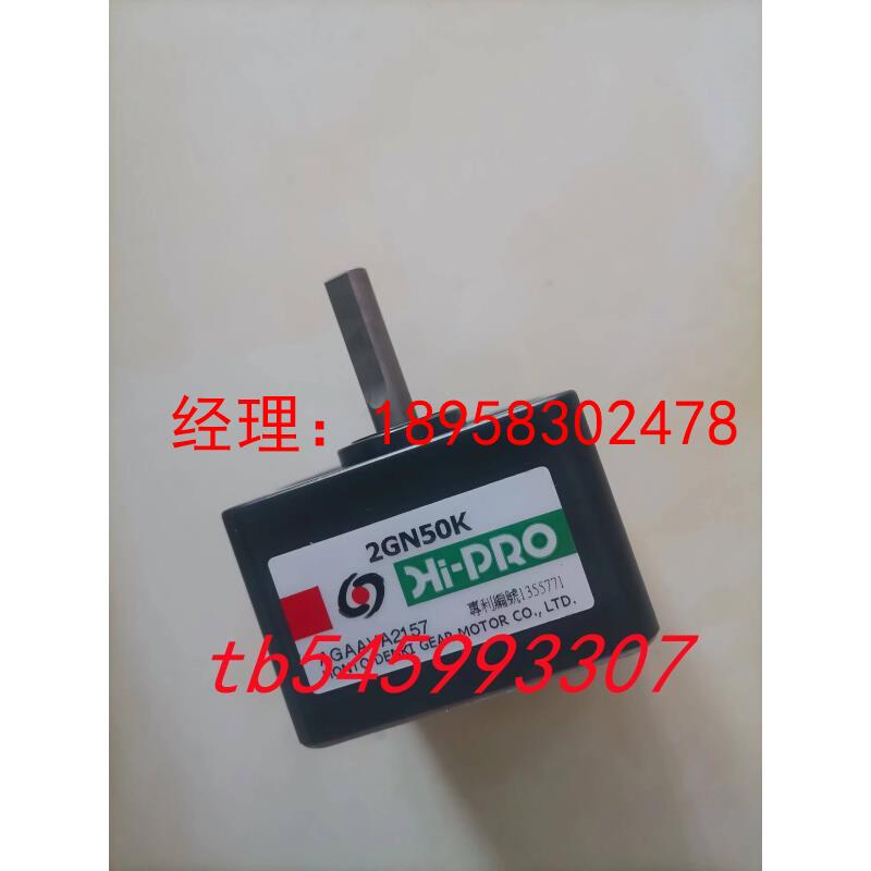 马达电机5IK150GU-S3 SMF S4MF减速机5GU18K 5GU25K