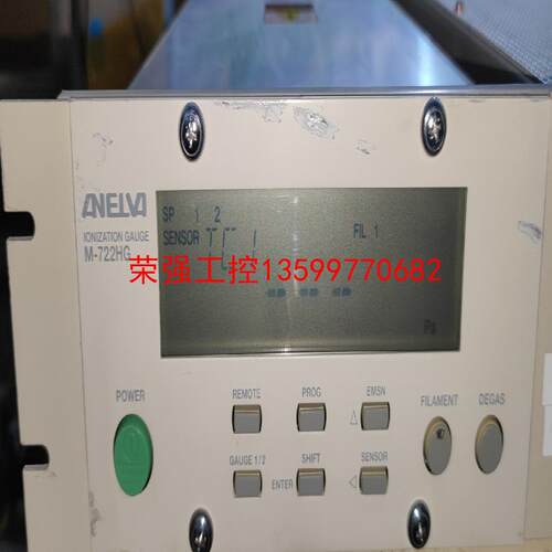 【荣强工控】ANELVA控制器 M-722HG 上电正常