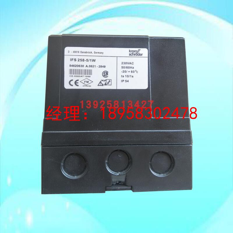 Krom点火控制器IFD258 5W机械喷嘴点火器燃烧厂家直销
