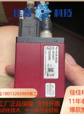 德国AVT F421B ASG24     工业相机