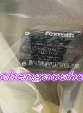 原装供应R910920969 A10VSO100DFR/31R-VPA12N0  or  90 warranty
