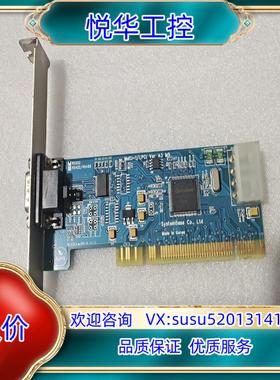 Systembase Multi-1/PCI232 1端口议价