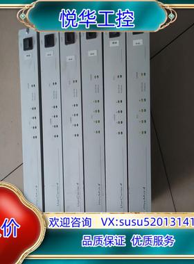 原装德国Guntermann&Drunck切换器MINIMUX4议