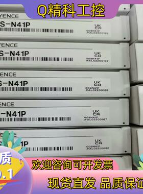现货基恩士FS-N41P全新原装2022年货