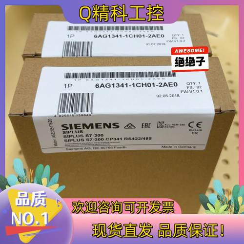 现货6AG1341-1CH01-2AE0  6AG1 341-1