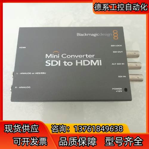 Blackmagicdesign SDI to HDMI M