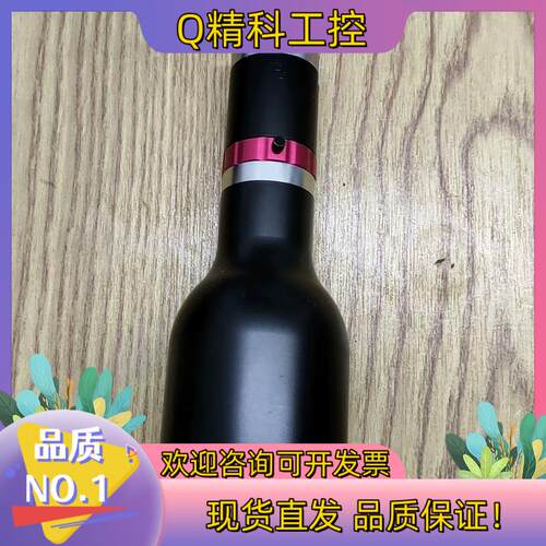 现货视清0.3倍双侧远心镜头 带可调光圈支持八百万像素2/3英寸
