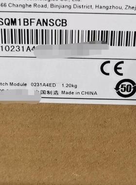 华三 LSQM1BFANSCB H3C S7504E-XS