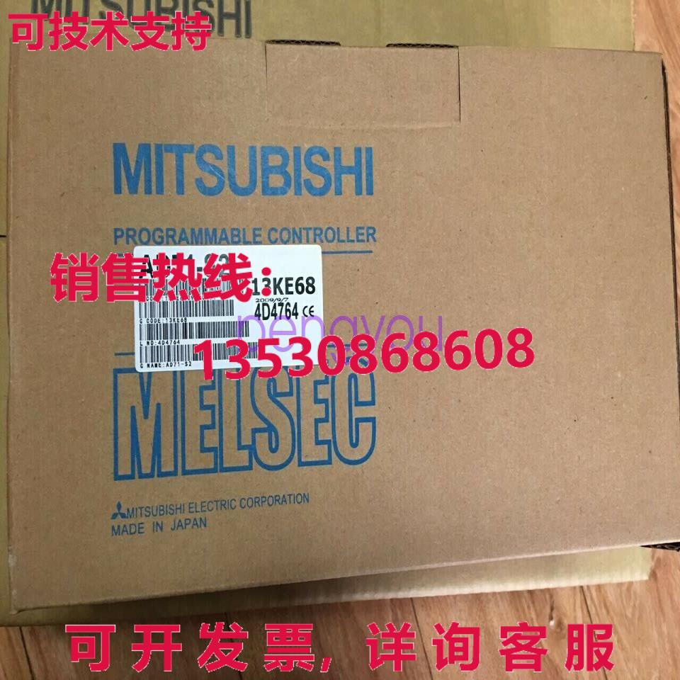 原装供应原装供应逻辑控制器 AD71-S2定位模块 AD71S2
