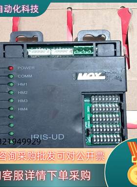 现货MOX悉雅特MOX万科思,型号IRIS-UD信号分配器（2