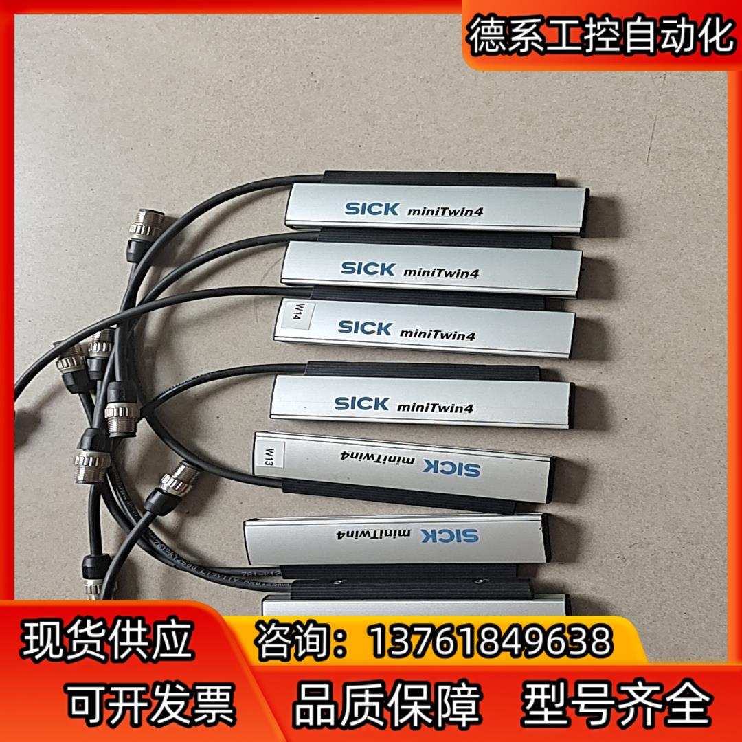 C4MT-01214EAA03BB0    西克原装正品