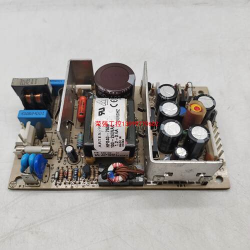 【荣强工控】ARTESYN  NFS40-7608  电源