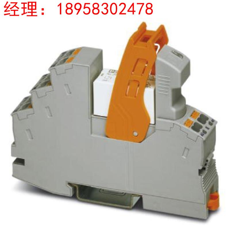 菲尼克斯继电器模块 - RIF-1-RPT-LDP-24DC/2X21MS - 2905291原装